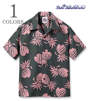 DUKE'S PINEAPPLE