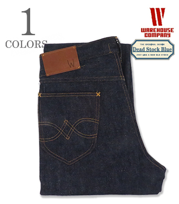 Dead Stock Blue Lot.1010 OFFSET LOOP COWBOY PANTS WW II MODEL