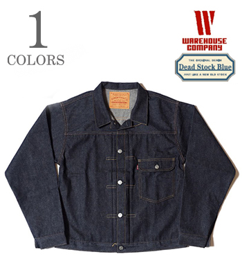 WAREHOUSE ウエアハウス DEAD STOCK BLUE デットストックブルー|ノンウォッシュ『Dead Stock Blue Lot.2001XX(2000XX)1947MODEL』【アメカジ・ワーク】DSB2001XX-1947