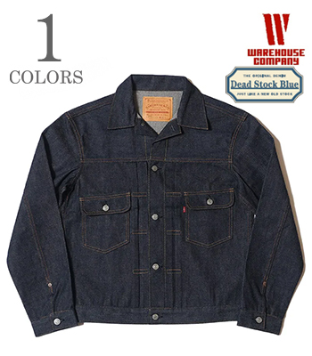 WAREHOUSE ウエアハウス DEAD STOCK BLUE デットストックブルー|ノンウォッシュ『Dead Stock Blue Lot.2002XX(2000XX) 1953MODEL』【アメカジ・ワーク】DSB2002XX-1953