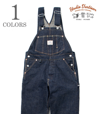 STUDIO D'ARTISAN G3 DENIM OVERALLS