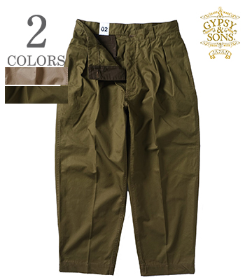 M52 FRENCH CHINO