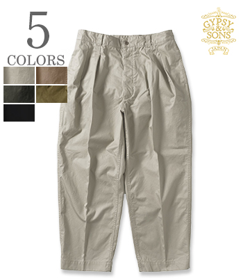GYPSY＆SONS ジプシーアンドサンズ VENTLE|フレンチチノトラウザース『M52 FRENCH CHINO』【アメカジ・ワーク】GS2149907A
