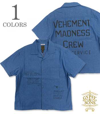 LETTERD CHAMBRAY SHIRTS