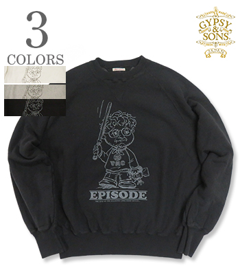 80 SWEAT V CREW EPISODE