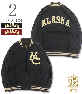 CHEER STADIUM JACKET