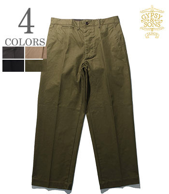 VENTILE M43 US TROUSERS