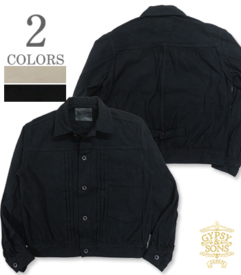 SULFER/D COAL MINER  JACKET