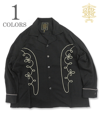 EMBROID RODEO SHIRTS