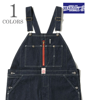 11oz. BLUE DENIM LOW BACK OVERALLS