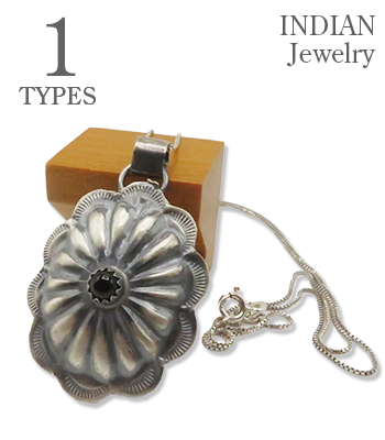 Navajo Repousse Pendant Joan Begay