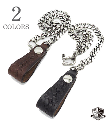 INCEPTION UK SADDLE BASKET BRASS CHAIN