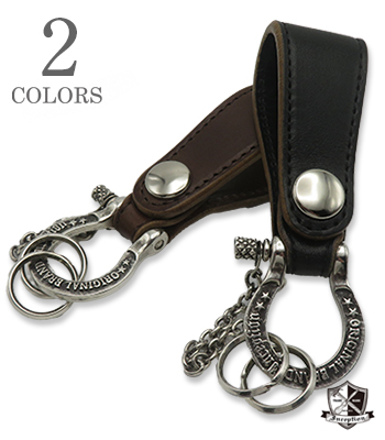 HORSE BUTT LEATHER SHACKLE KEY HOLDER