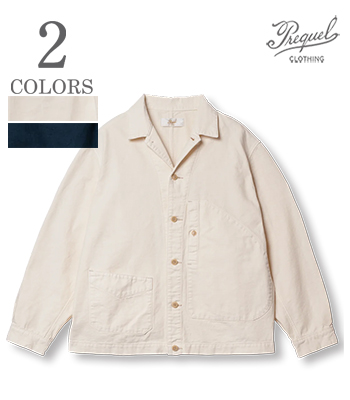 French Coverall