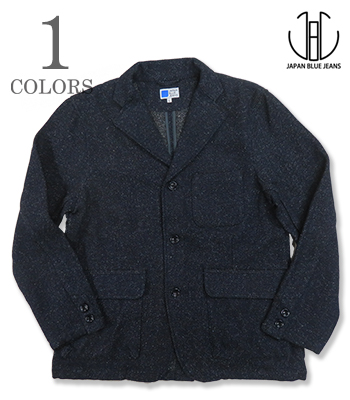 Tweed Denim Classic Tailored Jacket