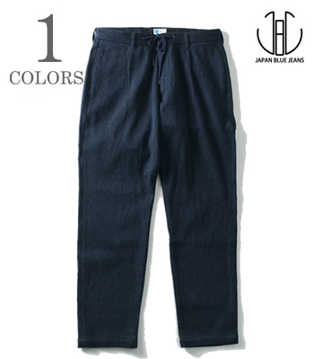 Sashiko Easy Tapered Pants