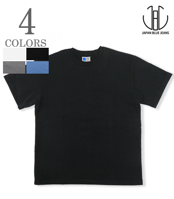 18G Inlay Crew Tee