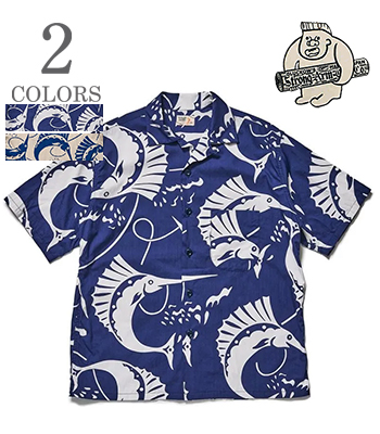 Sailfish Shirt