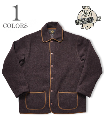 Fleece Beach Jacket