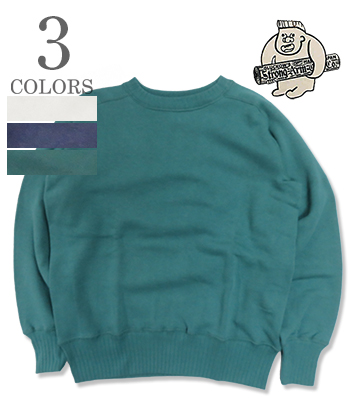 The Albert Sweat Plain