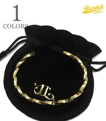Brass Twisted Bangle