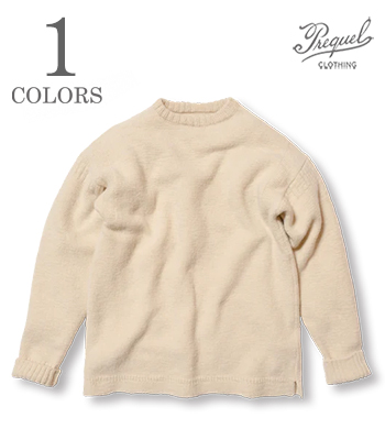 Fisherman's Sweater
