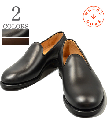 OPERA PUMPS