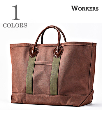 Leather Handle Tote Bag