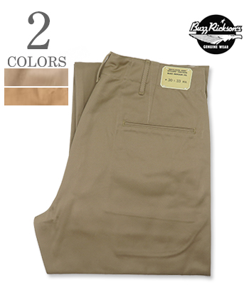 BUZZRICKSON’S バズリクソンズ ミリタリーチノ|コットン・ウエストポイント『EARLY MILITARY CHINOS 1945MODEL』【アメカジ・ミリタリー】M43035