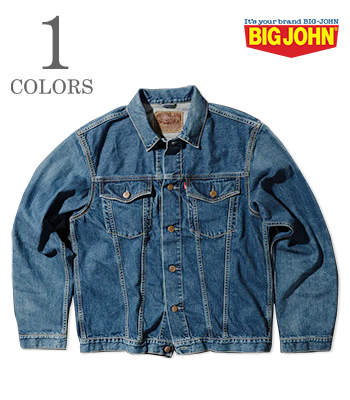 SL VINTAGE 60's Classic Tracker Jacket