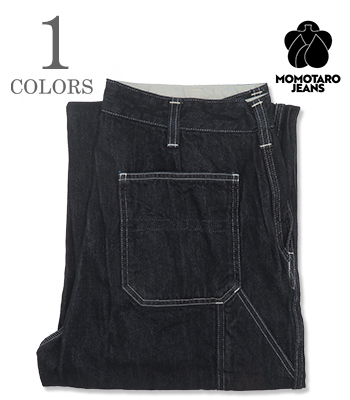 DENIM PAINTER PANTS