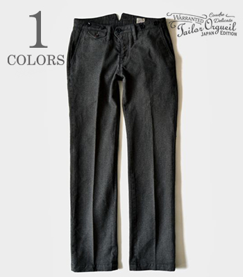 ORGUEIL オルゲイユ クラシックロウウエストトラウザー『Classic Low Waist Trousers』【アメカジ・ワーク】OR-1002