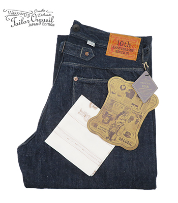 ORGUEIL Natural Indigo Tailor Jeans