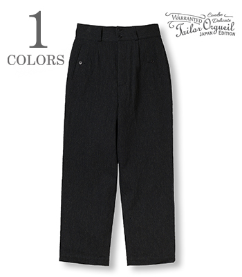 Classic Wool Trousers
