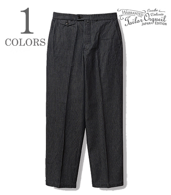 Tailor Work Trousers