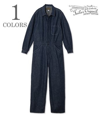 Denim Work AllIn One