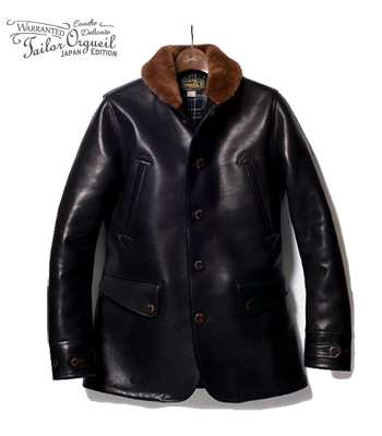 ORGUEIL Aviation Coat