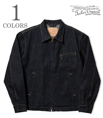 Tailor Denim Zip Jacket