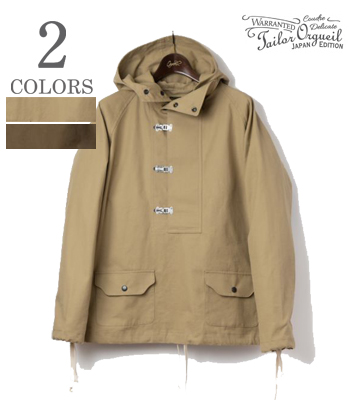 ORGUEIL Salvage Hoodie