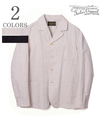 Orgueil French Work Jacket