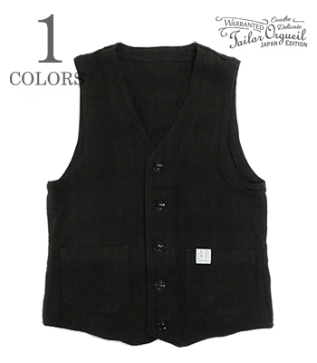 Orgueil Black Check Gilet