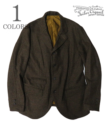 Orgueil Mallalieus Jacket