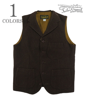 ORGUEIL Tweed Gilet