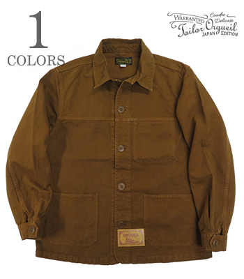Orgueil French Railroad Jacket