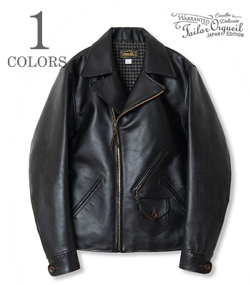 Motorcycle Man Jacket