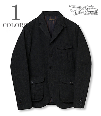 Classic Wool Jacket