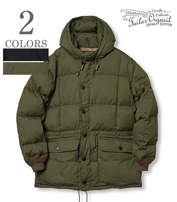 Mountain Down Jacket