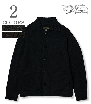 Coverall Sweater
