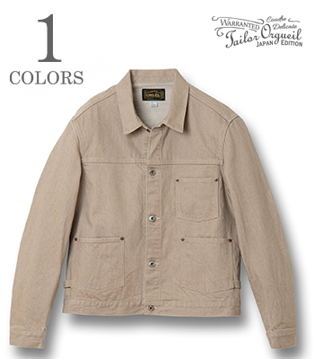 Color Denim Work Jacket