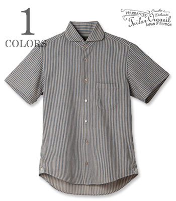 Windsor Collar Short Sleeve Shirt